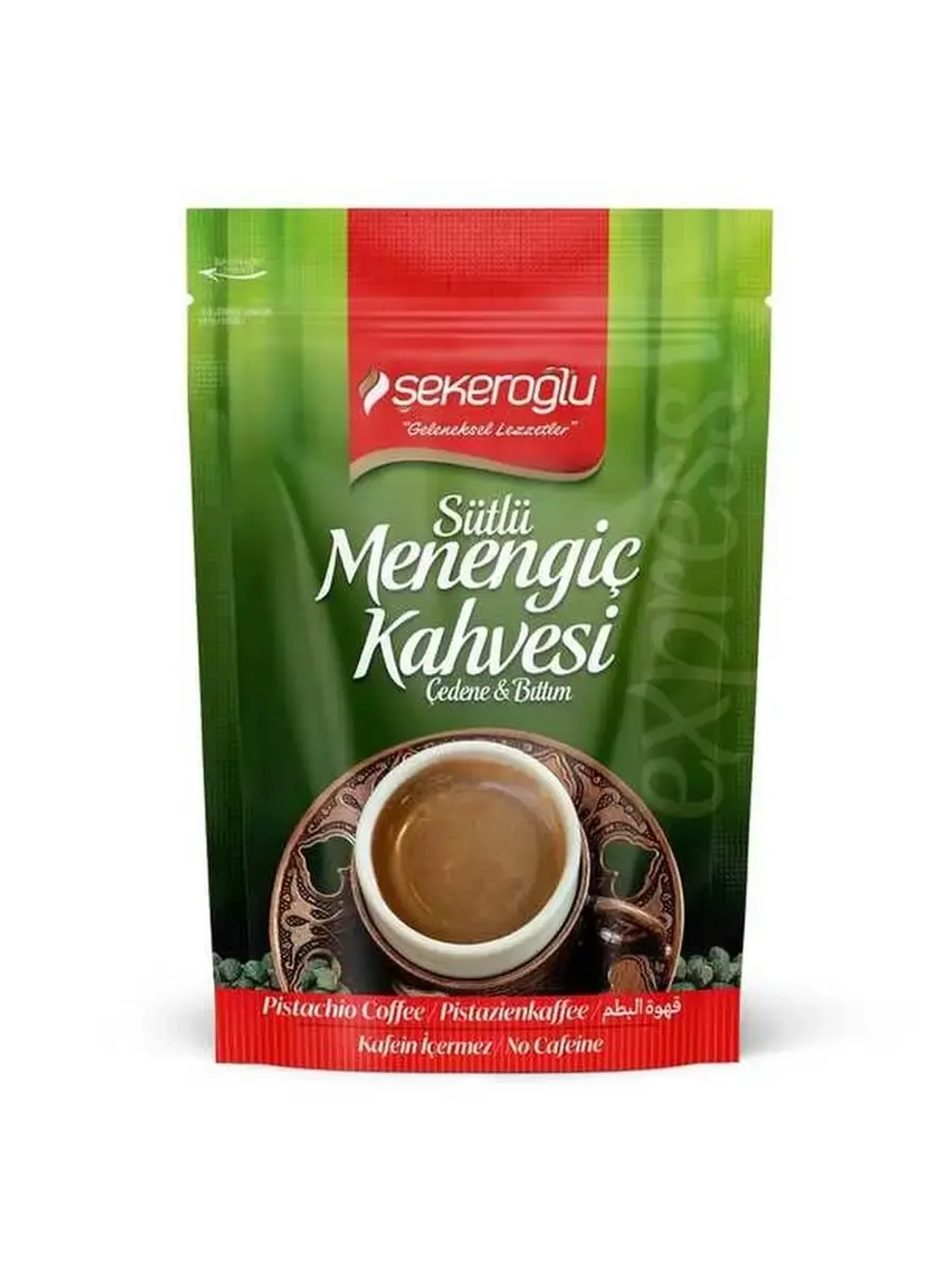 Турецкий Мененгич Sekeroglu Menengic , фисташковый