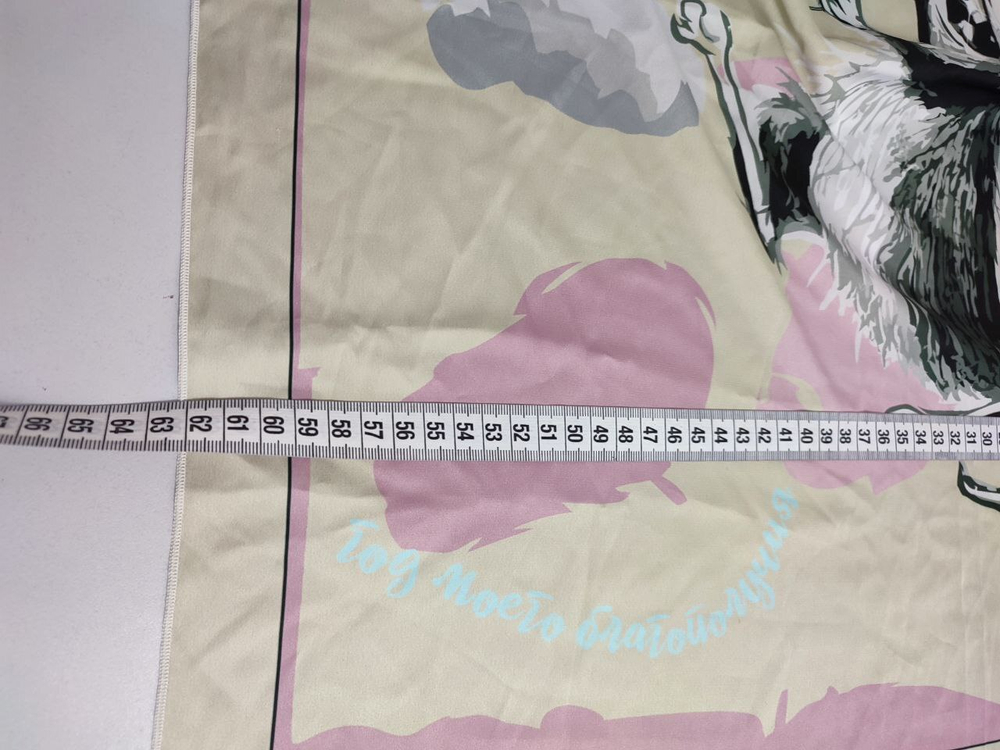 Платок светлый