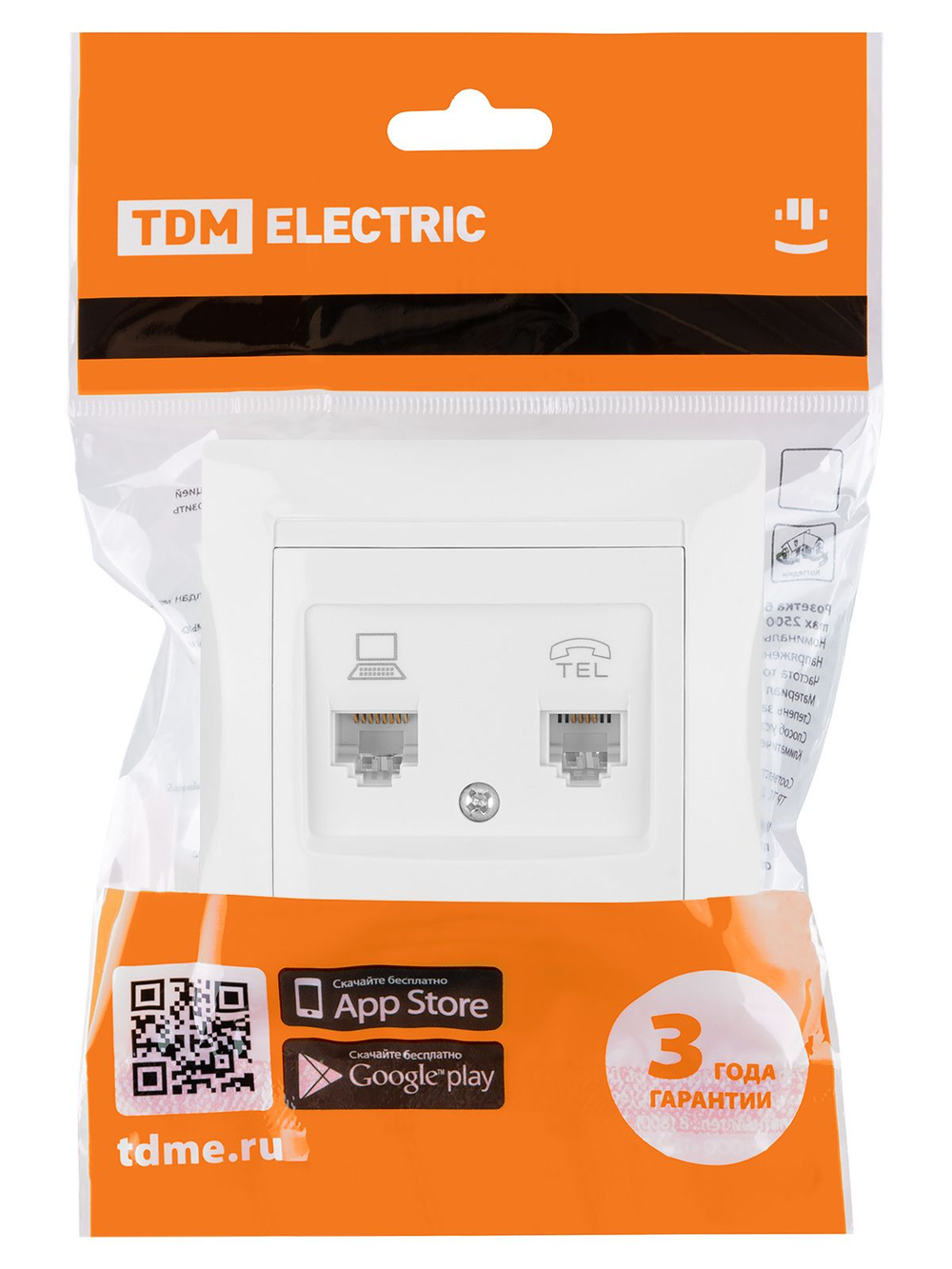 Розетка телефонная RJ11 + компьютерная RJ45 белая "Лама" TDM