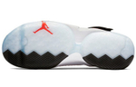 Кроссовки Jordan Supreme Elevation