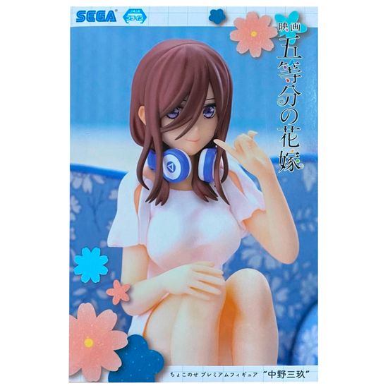 Фигурка Аниме SEGA Пять невест The Quintessential Quintuplets Miku Nakano 19см / Фигурка по мотивам аниме "пять невест", Мику Наконо