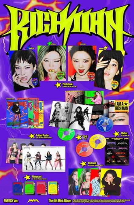 Альбом aespa - RICH MAN 6th Mini Album ENERGY RANDOM Version