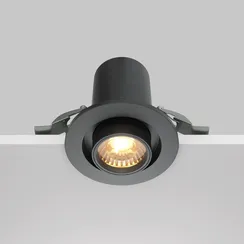 Встраиваемый светильник Скрытный / Hidden 10 Вт 3000 К 36° Technical dl045-01-10w3k-b