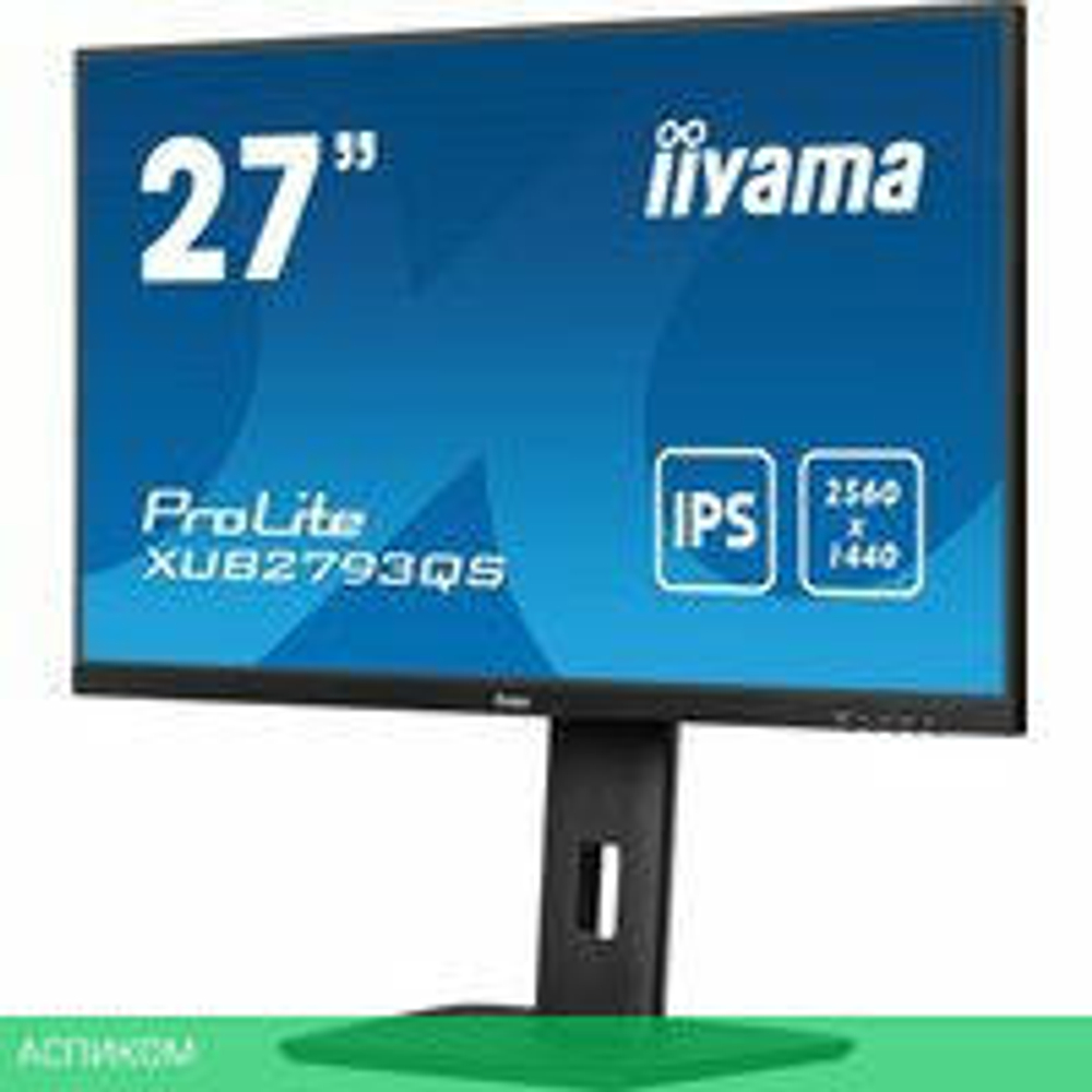 Монитор Iiyama ProLite XUB2793QS-B6