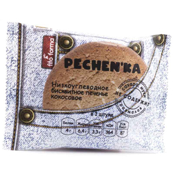 Fito Forma Pechen'ka Низкоуглеводное бисквитное печенье (40 гр.)