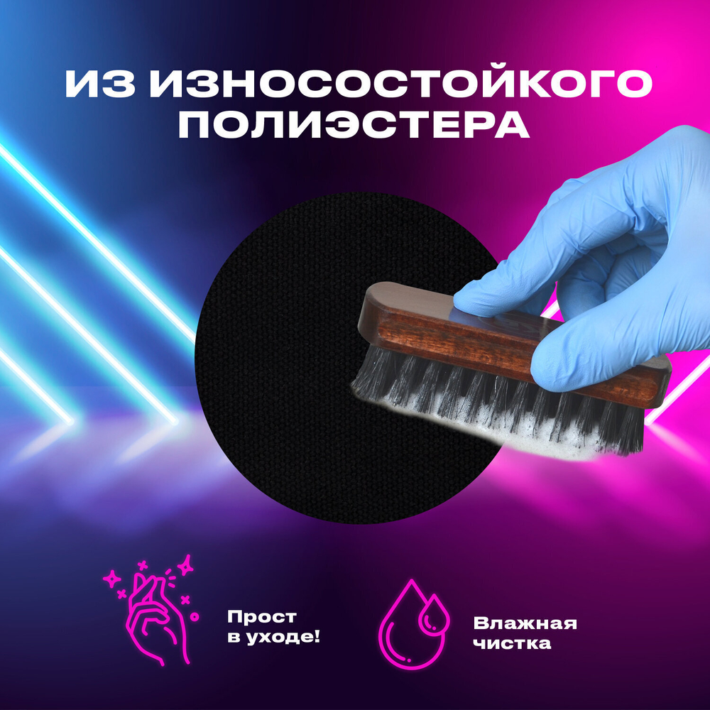 Пенал-косметичка BRAUBERG с ручкой 1 откидная планка полиэстер 22x10х8 см Black (2 штуки в упаковке)