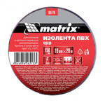 Изолента ПВХ, 19 мм х 20 м, черная, 150 мкм Matrix