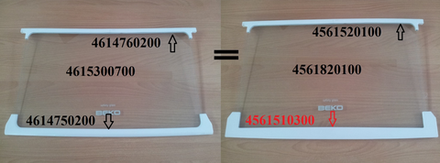 Обрамление полки для холодильника Beko (Беко) переднее - 4561510100, 4561510300 ВНИМАНИЕ!!! СМОТРЕТЬ ФОТО СОВМЕСТИМОСТИ!!!