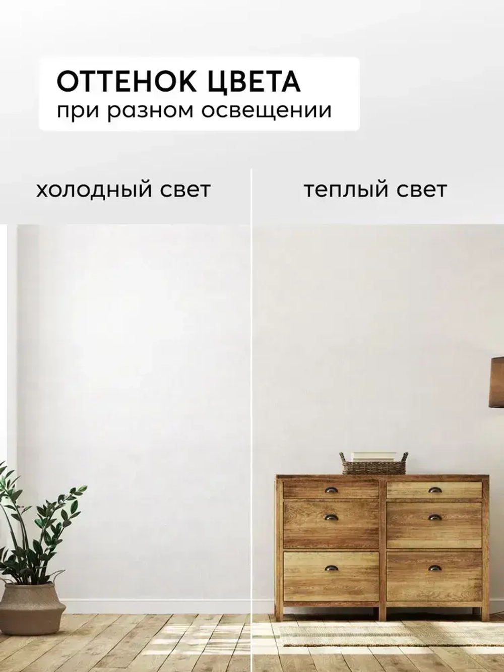 Обои виниловые, антивандальные, штукатурка серая с перламутром, антивандальные, для коридора, Rich (Flizelini, 1903-63)