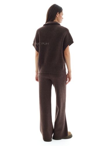 Шоколадный трикотажный костюм с жилетом