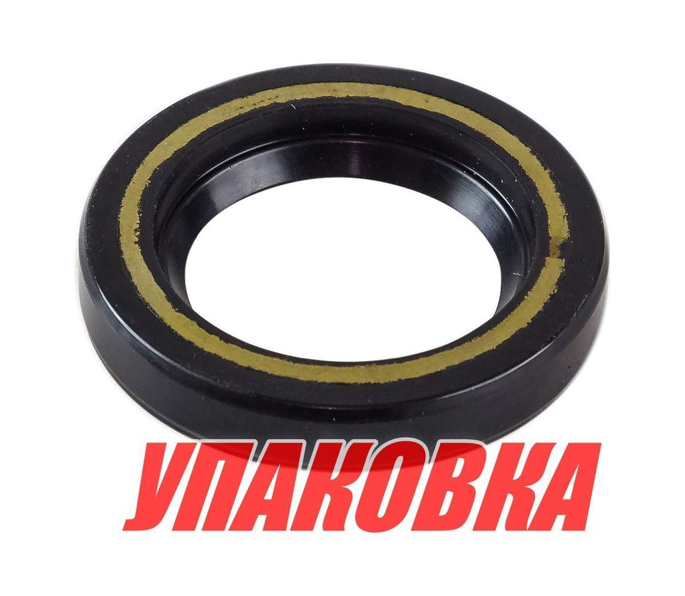 Сальник 22.4x35x6, Yamaha, Omax (упаковка из 2 шт.)
