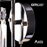 Настенный светильник Citilux Axis CL313411