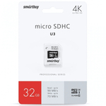 32 Gb microSD Smartbuy Class 10 PRO U3 R/W:90/70 MB/s с адаптером
