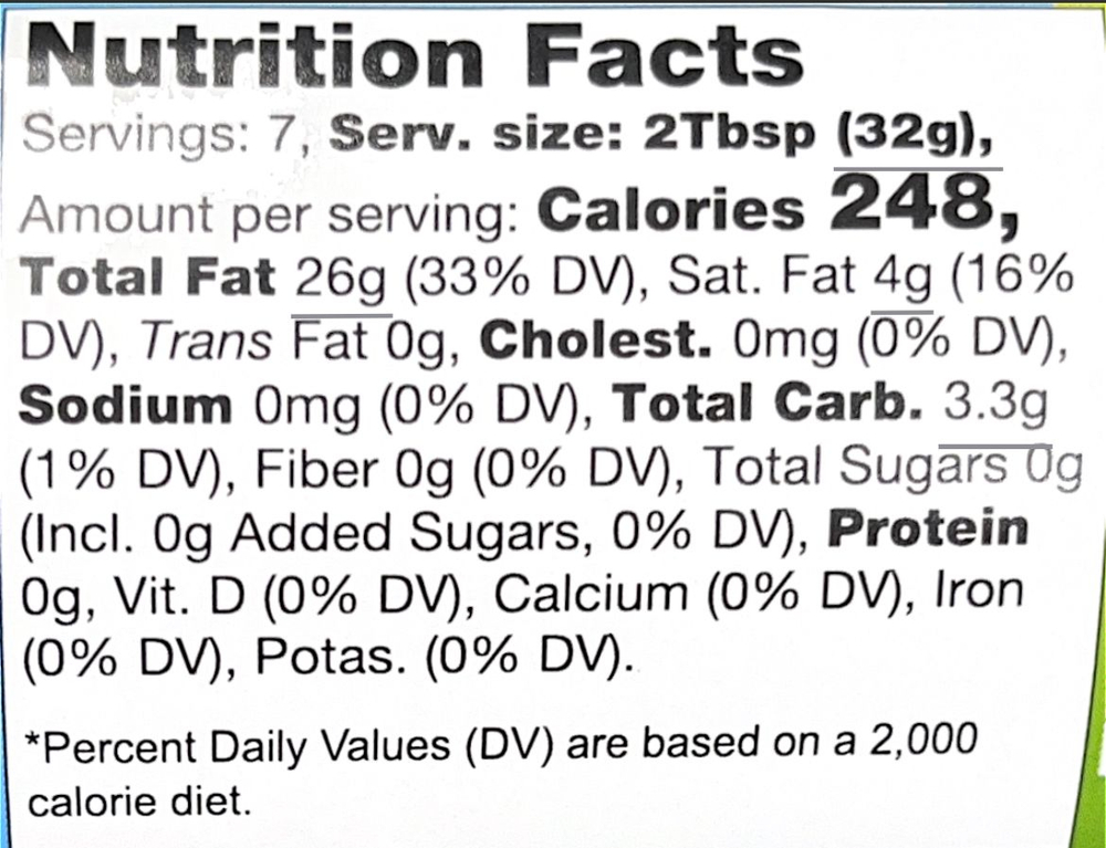 Blue Mountains Organic - Organic Sunflower Lecithin 236 ml