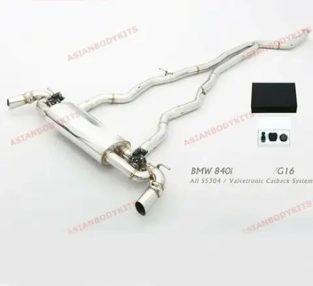 Спортивная выхлопная система с заслонками для BMW 8 Series 840i G16 Gran Coupe 3.0 2018+ БМВ