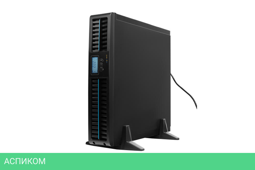 Источник бесперебойного питания Smartwatt Data Pro 1800Вт черный (3703020040003)