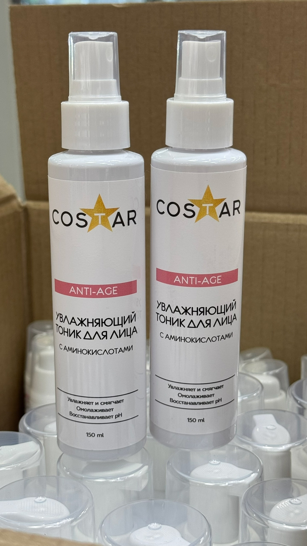 Увлажняющий тоник для лица с аминокислотами ANTI AGE, ТМ COSTAR