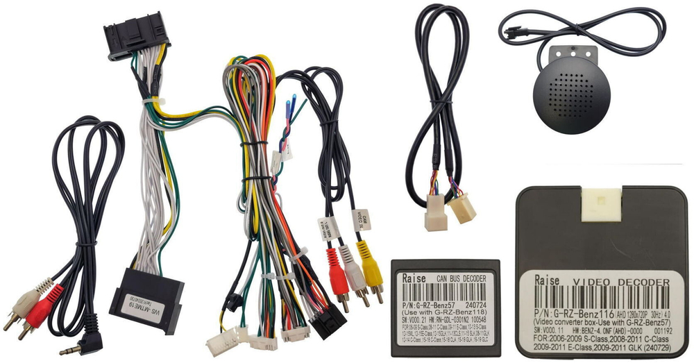 Магнитола для Mercedes-Benz S-класс W221 2005-2009, CL C216 NTG 3.0 - FarCar GX9-9627A монитор 9.5" 2K QLED на Android 14, TS20, 6+128Гб, CarPlay, 4G SIM-слот