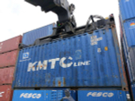 Контейнер 20 футов № KMTU7360244