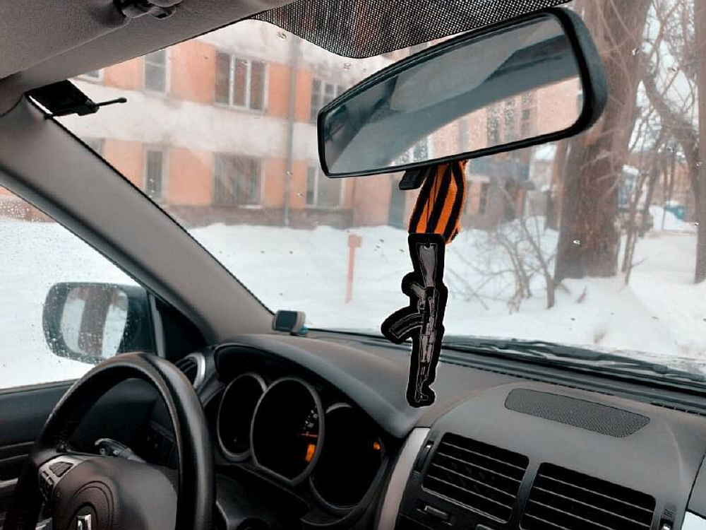 Ароматизатор для авто (в ассортименте)