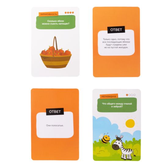 Игра настольная "Развивариус. Критическое мышление"