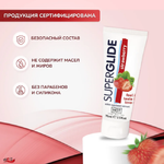 Съедобный лубрикант Superglide клубника 75 мл