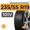 Gislaved EcoControl 235/55 R19 101V