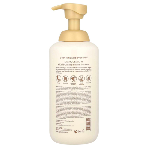 DAENG GI MEO RI, KiGold Ginseng Blossom, кондиционер с женьшенем, 710 мл (24 жидк. унции)