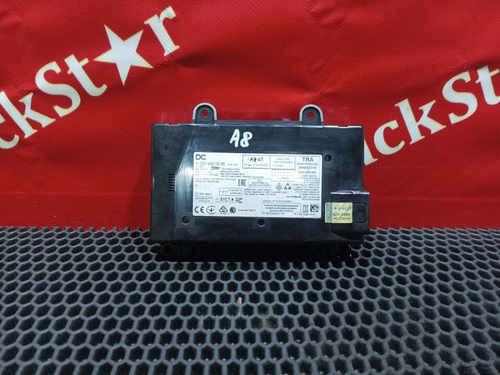 Блок электронный SG SPA 2020г