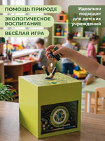 Контейнер для сбора батареек 512020610