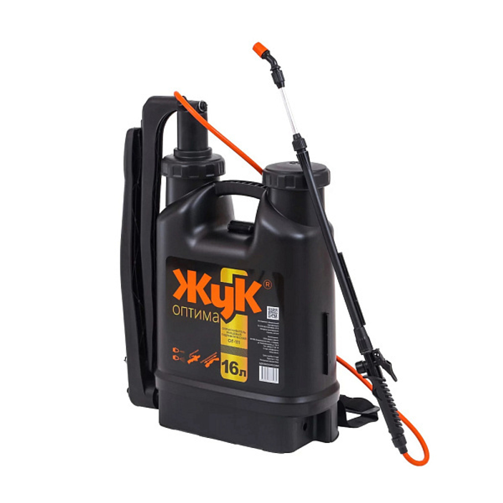 ОПРЫСКИВАТЕЛЬ ЖУК ОПТИМА РАНЦЕВЫЙ 16 Л (ОГ-111)