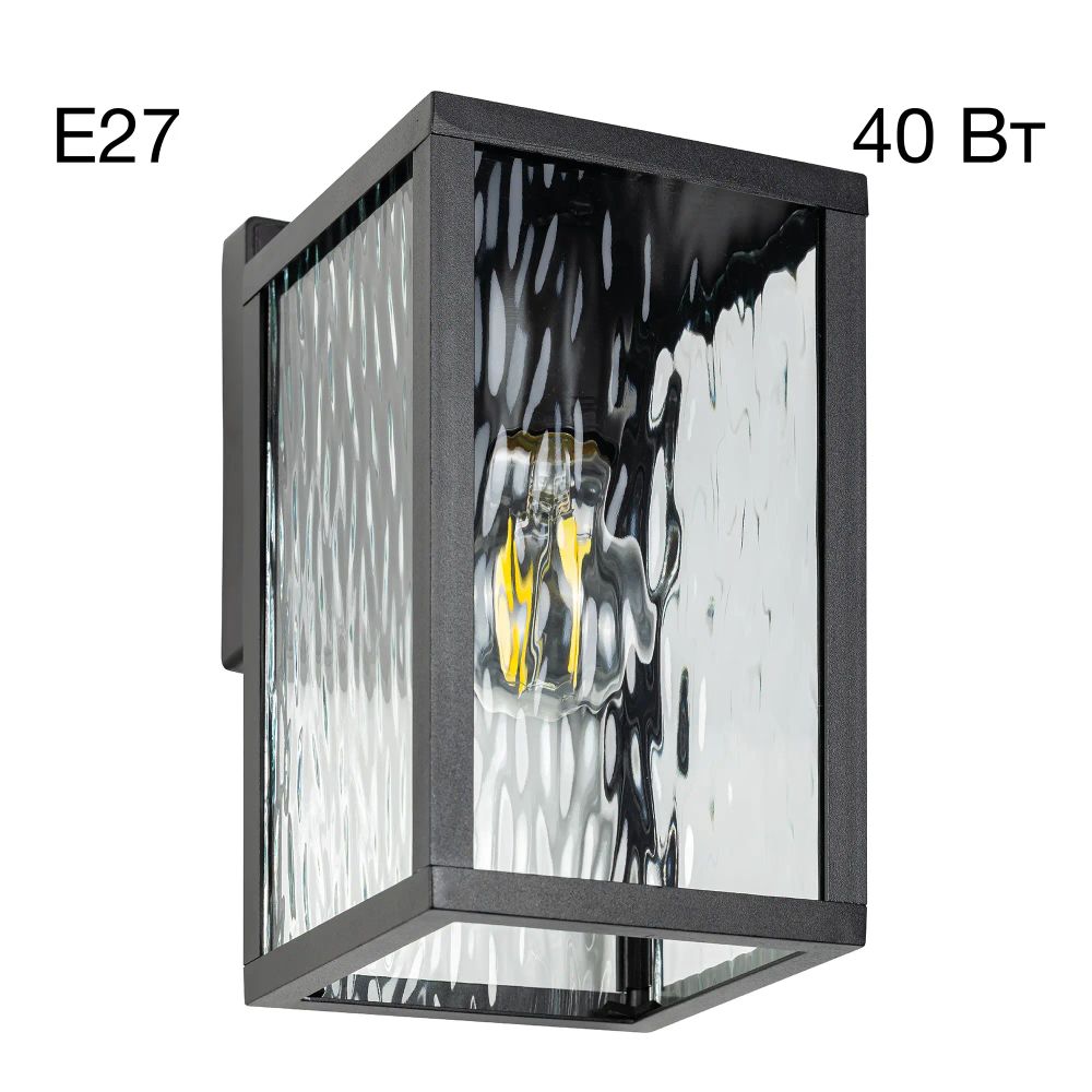 Citilux FORTS CLU09W1 Уличный настенный светильник