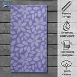 Полотенце махровое "Lilac color" 100% хлопок ПЛ-3502-03089 (70*130)