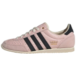 Adidas Originals
