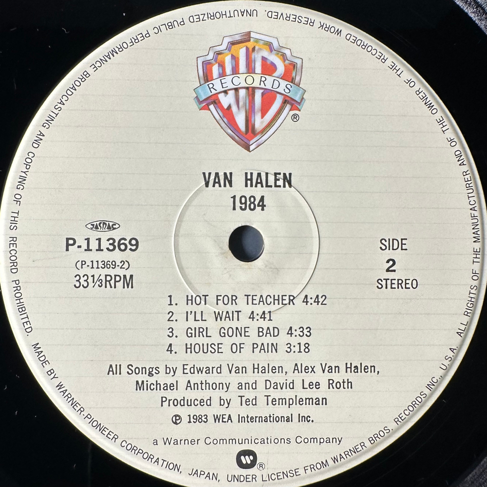 Van Halen ‎– 1984 (Япония 1984г.)
