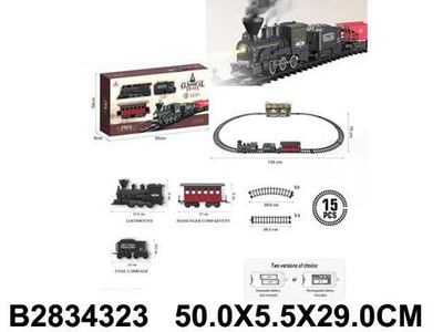 Железная дорога на бат., коробка 2098