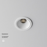Встраиваемый светильник Maytoni Alfa LED DL043-01-10W4K-RD-W-1
