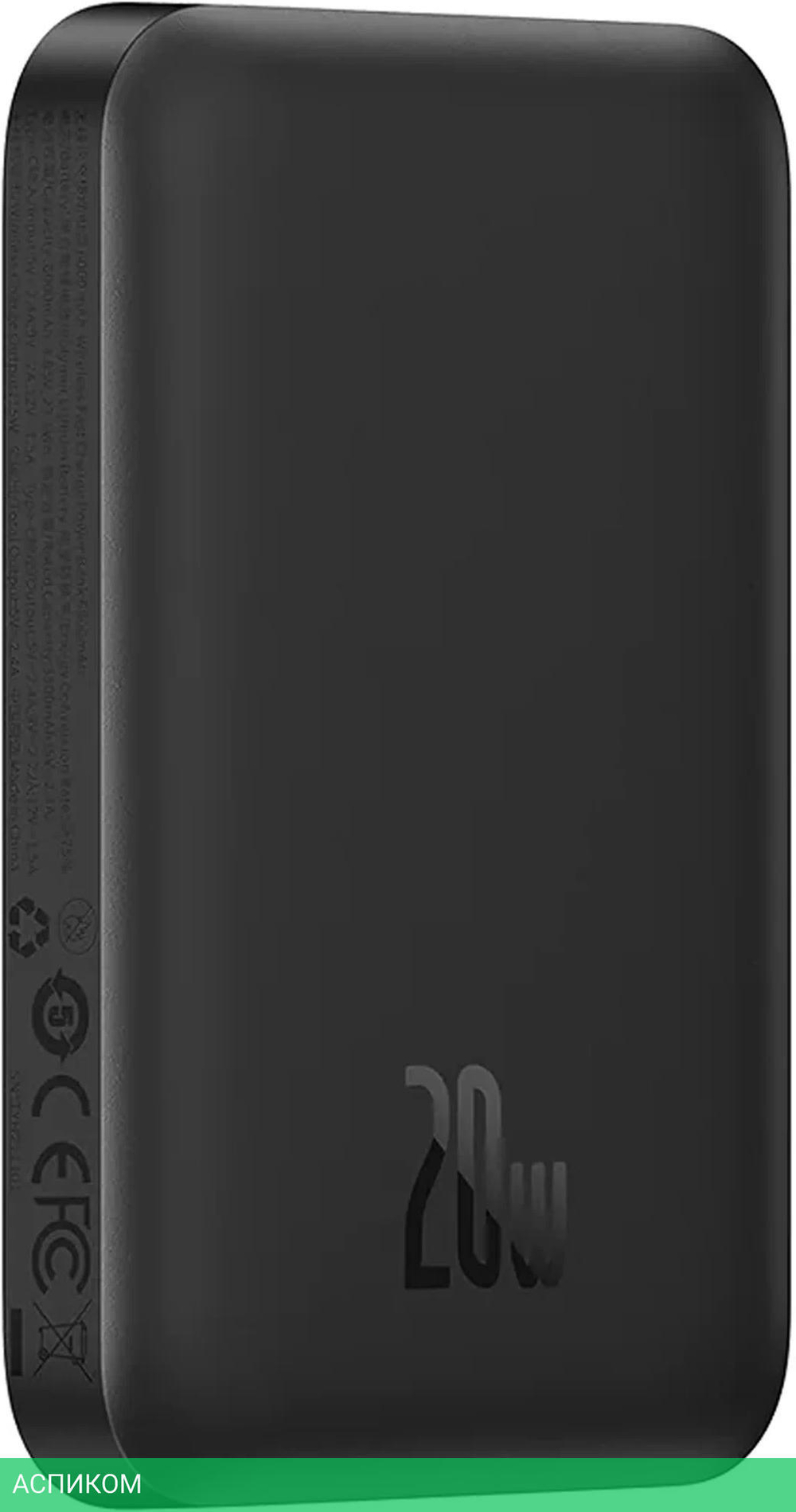 Портативное зарядное устройство Baseus Magnetic Mini Air PPCXM06A Black (P10059002113-00)