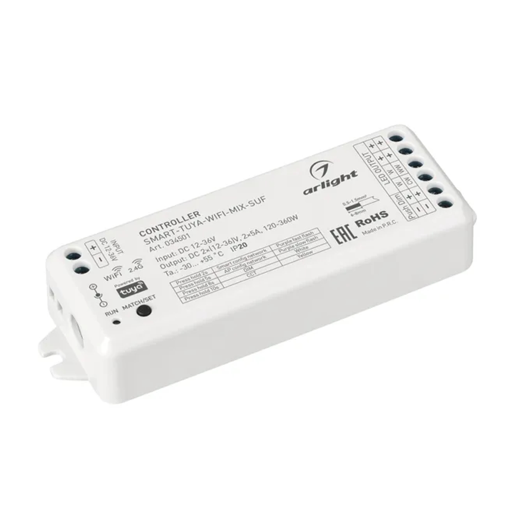 Контроллер SMART-TUYA-WIFI-MIX-SUF (12-36V, 2x5A, 2.4G) (Arlight, IP20 Пластик, 5 лет) 034501
