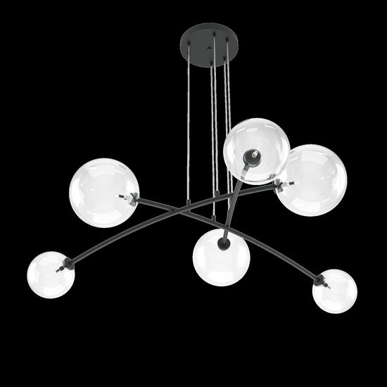 Подвесной светильник Maytoni MOD172PL-06B