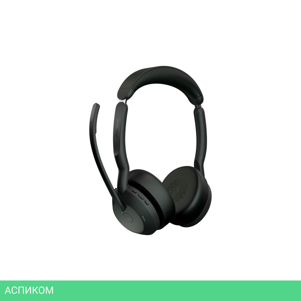Наушники Jabra Evolve2 55 Link380c (25599-999-899)