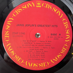 Винтажная виниловая пластинка LP Janis Joplin Greatest Hits (Japan 1978) (No Obi) Piece Of My Heart