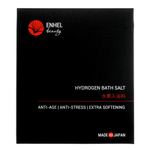 Водородная соль Enhel Beauty premium (3 шт.)