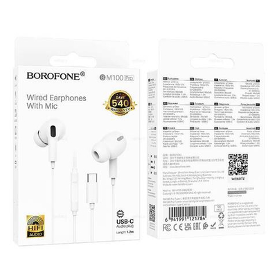 Проводные наушники Borofone для Type-C BM100 Pro (white)