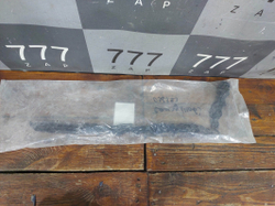 Кронштейн заднего бампера Toyota Camry XV50 Новый STTYL6087B1