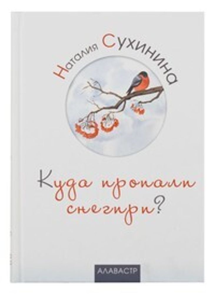 28308_thumb_201.jpg