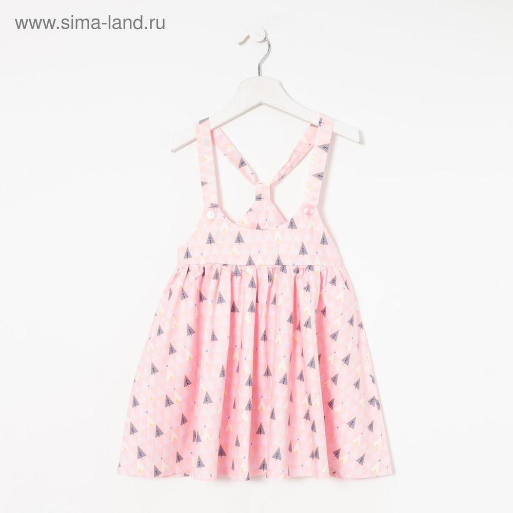 Юбка-сарафан "Ёлочка" р.122-128 роз (KAFTAN) 5132756