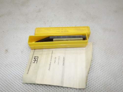 Линейка лекальная ЛД-125 кл. 1 ЧИЗ ГОСТ 1450-72