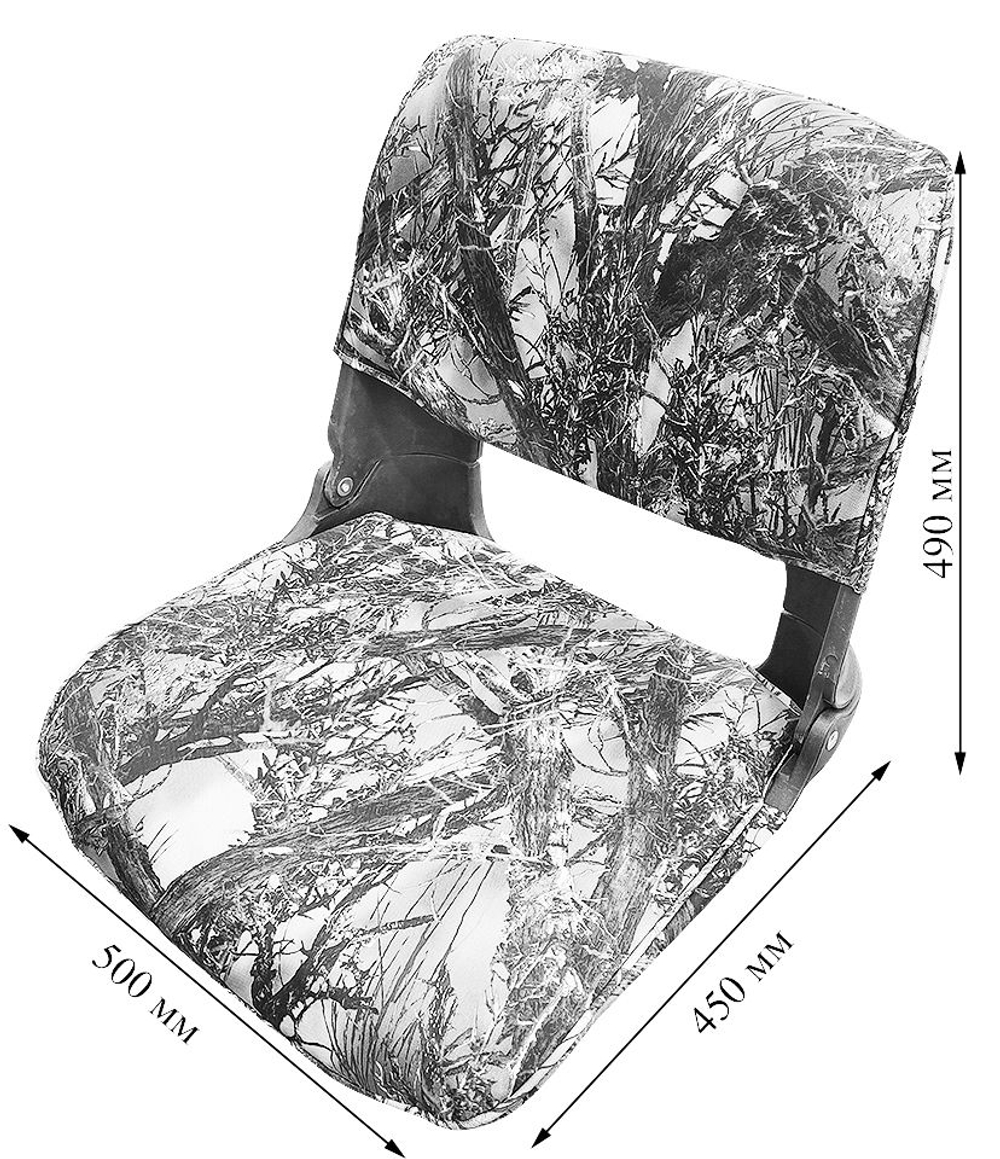 Сиденье для лодки "Skipper", белое с черным
