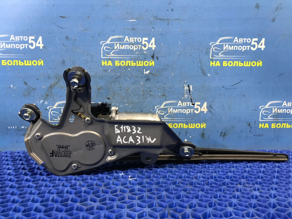 Моторчик заднего дворника TOYOTA RAV4 2005-2016